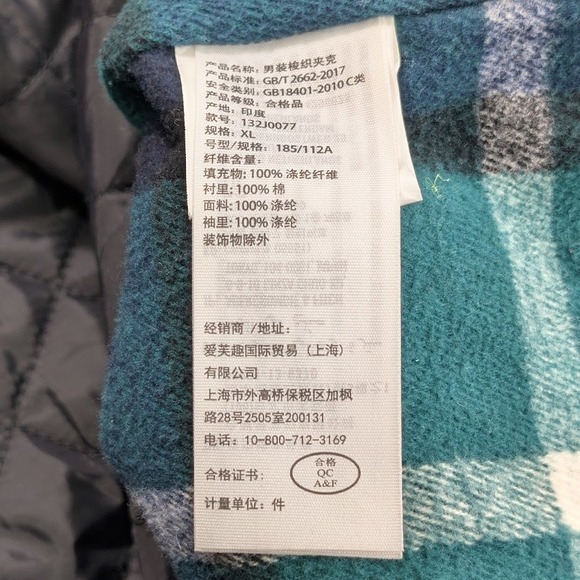 Abercrombie Fitch Diamond Quilted Barn Jacket Men XL  Black Flannel Fleece Lined - Picture 7 of 10